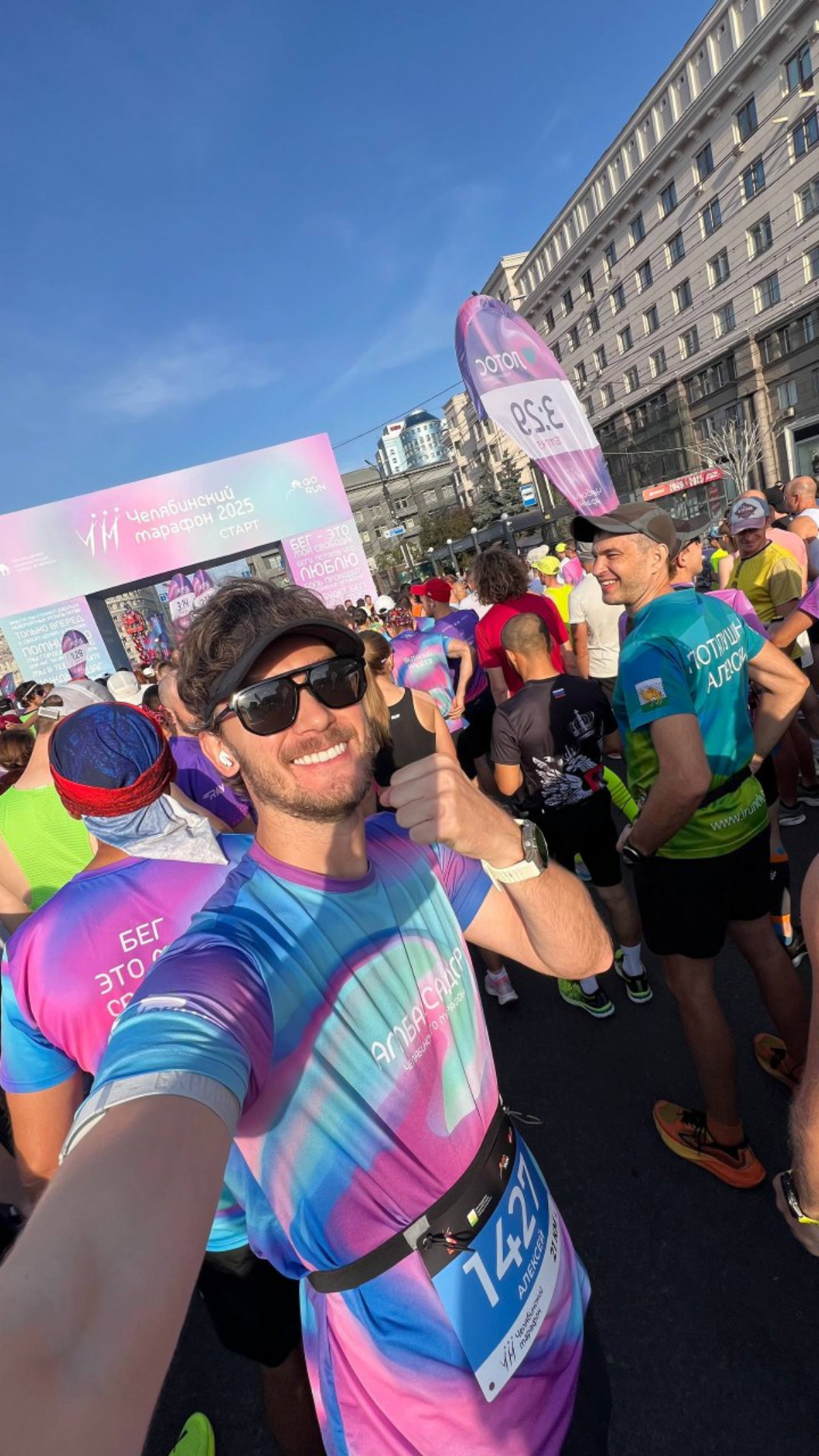 Челябинский марафон. 21 км | Сетка — социальная сеть от hh.ru