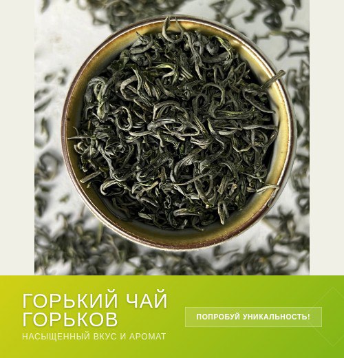 Коллеги, это Реклама. Информация о рекламодателе по ссылке ниже.
Я изучаю новые инструменты РСЯ в надежде невероятно обогатиться. Все работает очень просто. Вы переходите по ссылке (https://ya | Сетка — социальная сеть от hh.ru