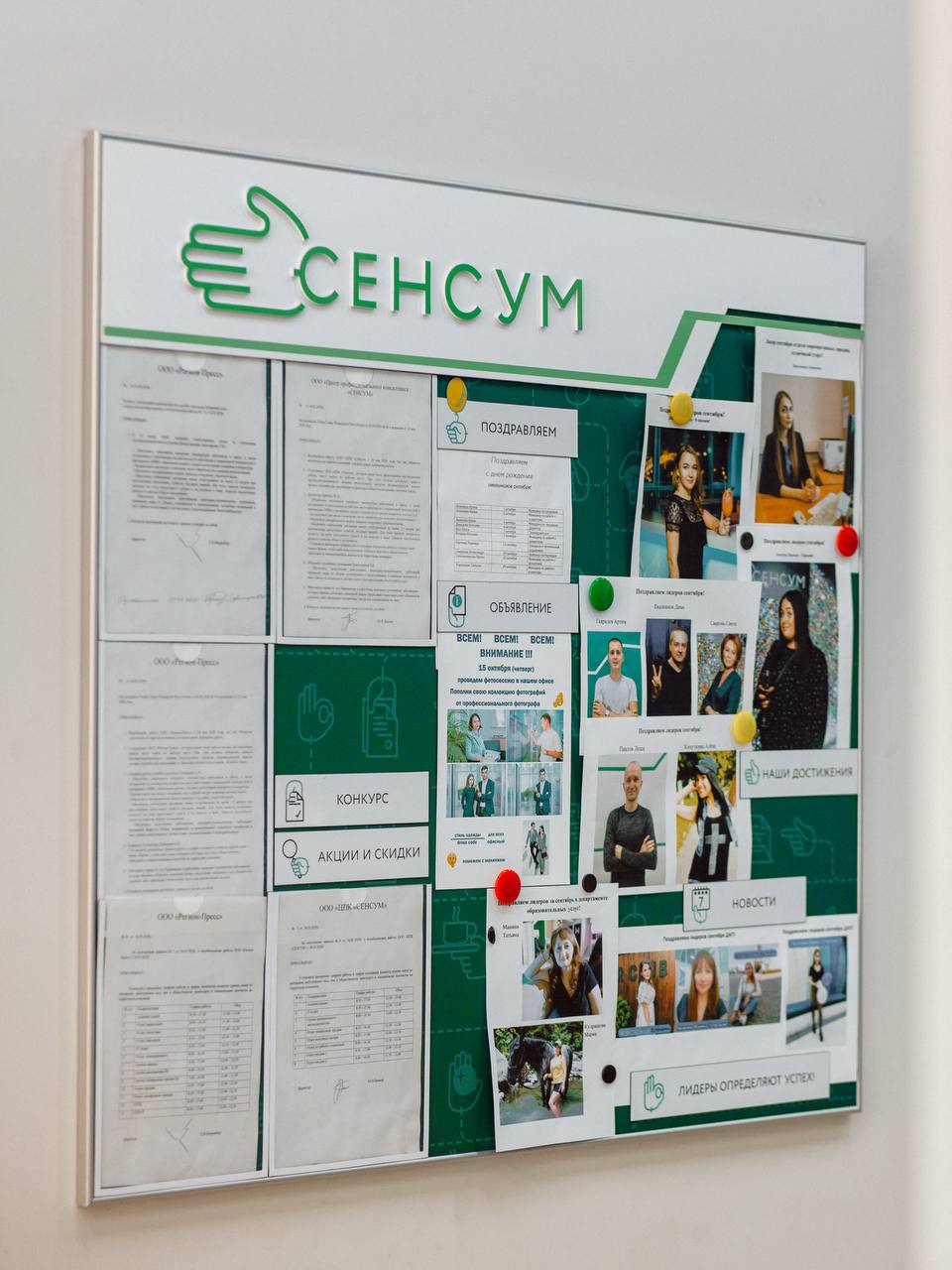 🧠 Фокус = ресурс XXI века
Мы живём в эпоху, когда внимание — самая ценная валюта | Сетка — социальная сеть от hh.ru