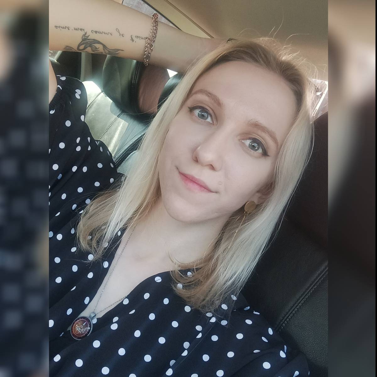 Мария Соловьёва