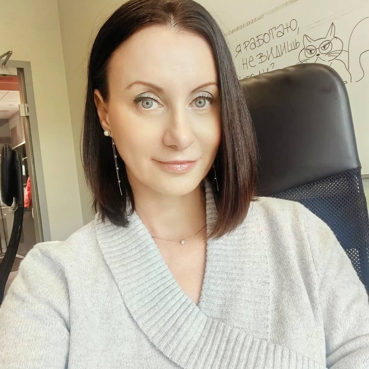 Наталья Колова | Сетка — социальная сеть от hh.ru