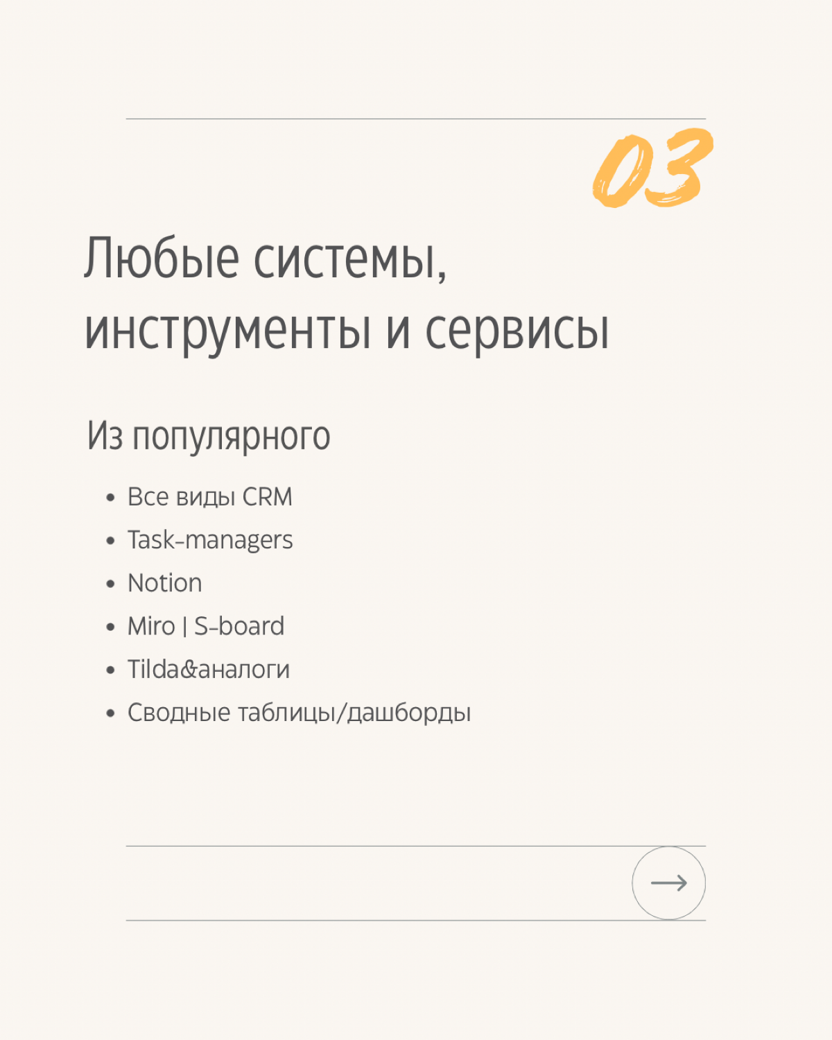 Вдруг твой репост поможет мне найти удаленную работу мечты | Сетка — социальная сеть от hh.ru