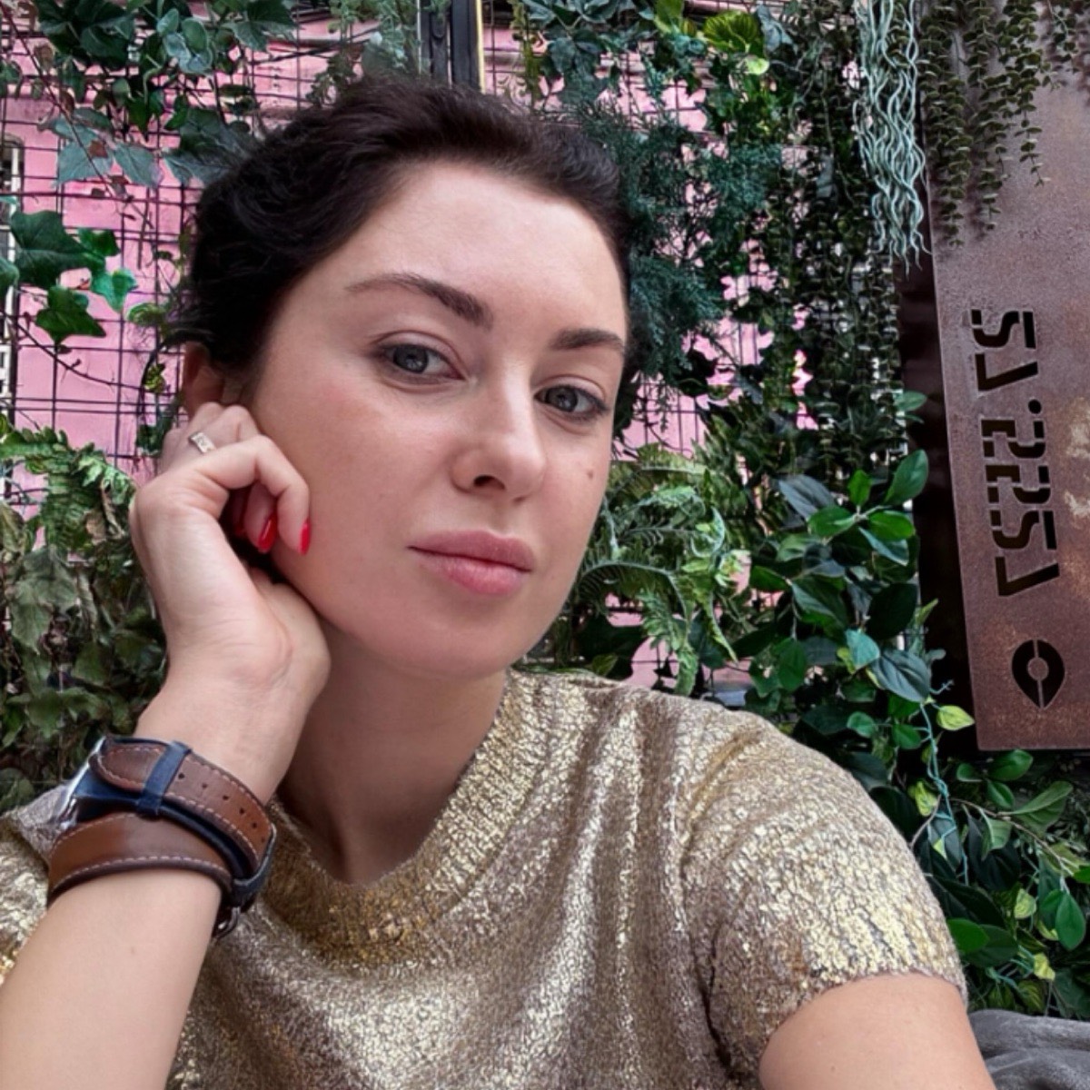 Арина Калина