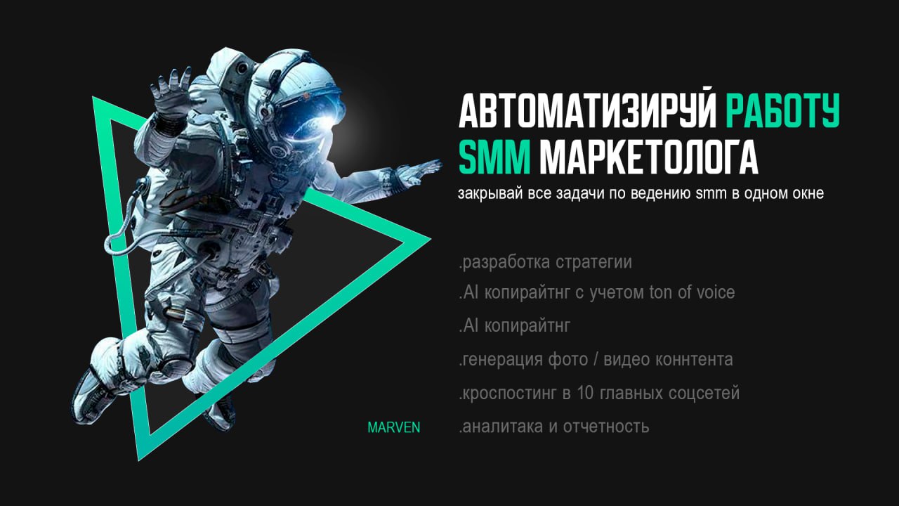 #Кейс #Презентация
🚀А знали, что я делаю крутые презентации?
Да-да, даже такое есть в моей практике! Чаще всего ко мне обращаются, чтобы создать по-настоящему убедительные презентации для инвесторов | Сетка — социальная сеть от hh.ru