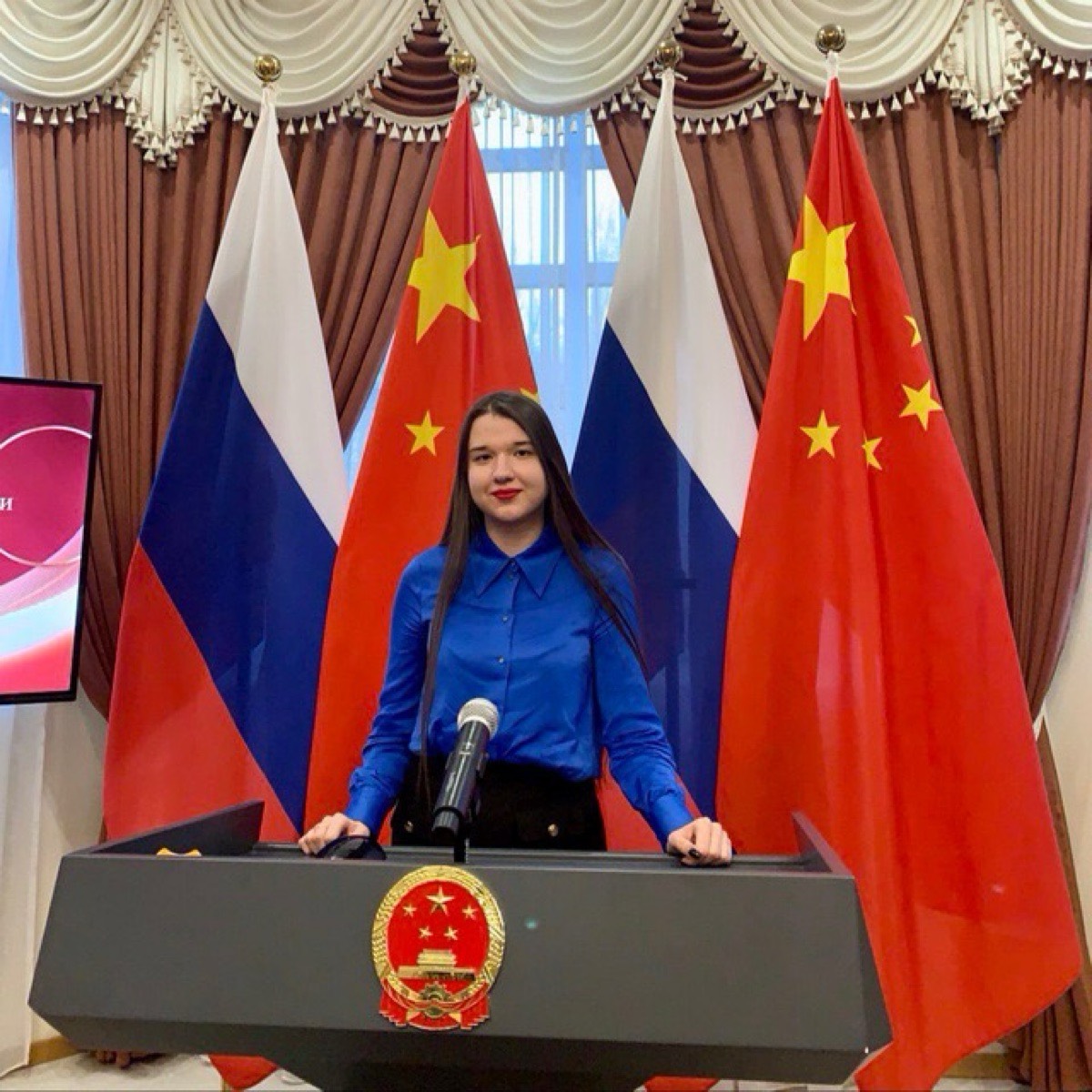 Алсу Мелеша