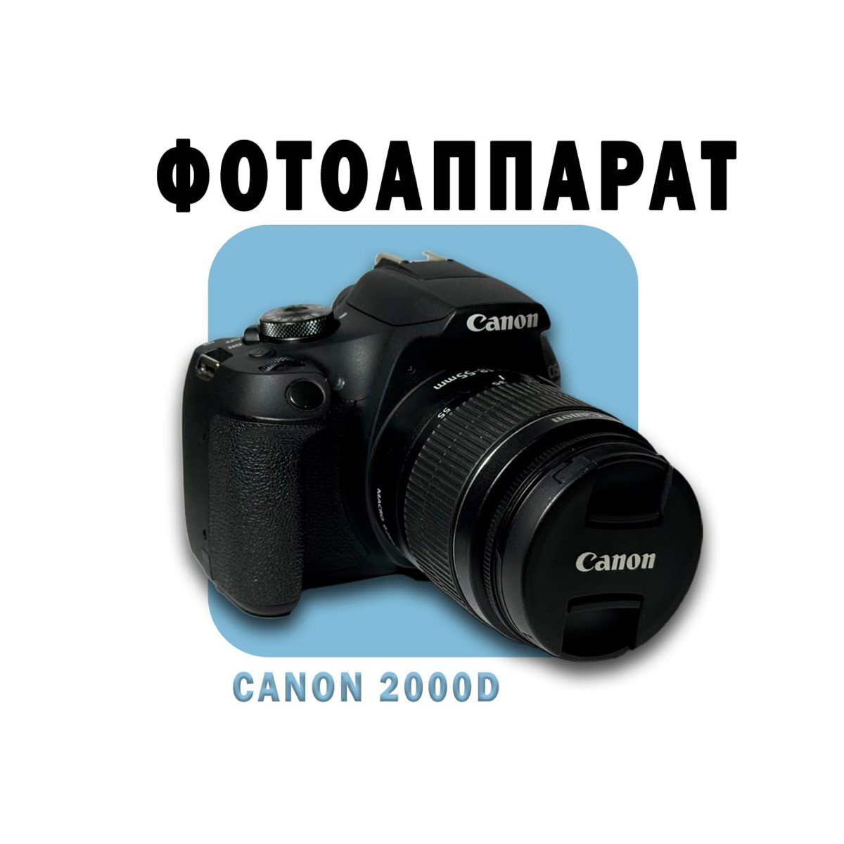 Создаю плакаты, логотипы и тп! | Сетка — социальная сеть от hh.ru