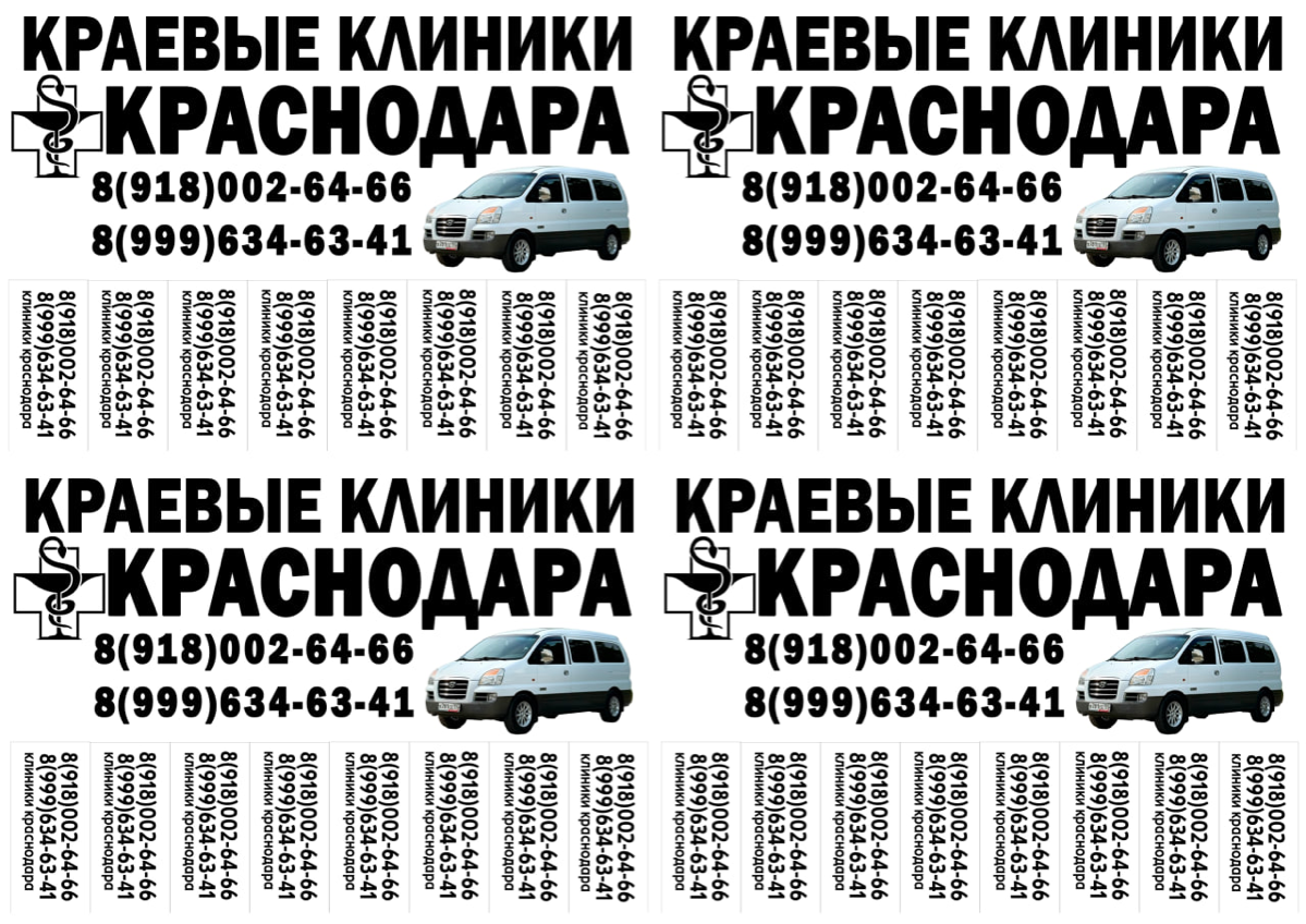Создаю плакаты, логотипы и тп! | Сетка — социальная сеть от hh.ru