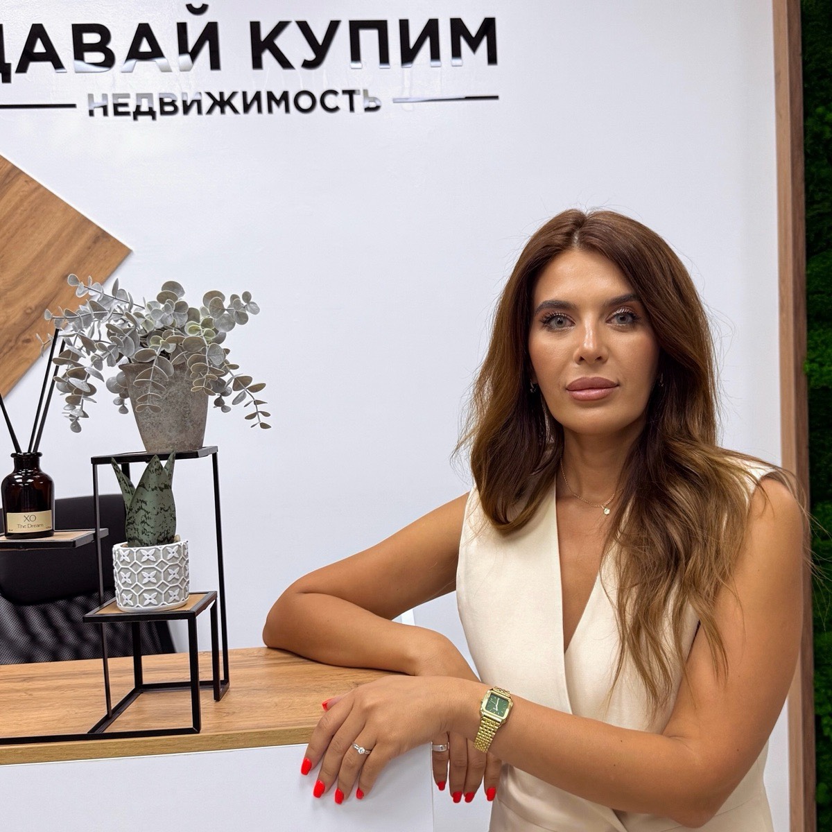 Юлия Меркицкая | Сетка — социальная сеть от hh.ru