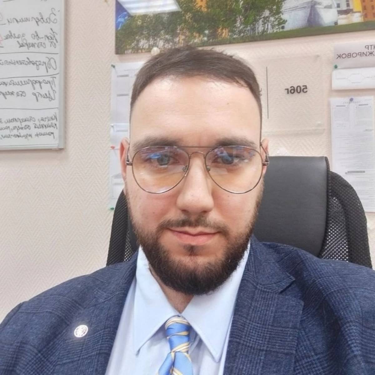 Network member avatar