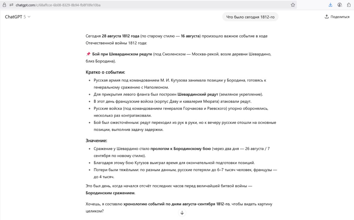 🎒🤫 Секретное оружие родителей к 1 сентября. | Сетка — социальная сеть от hh.ru