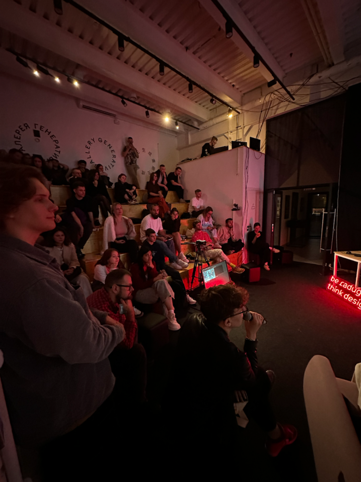 Radugadesign | Сетка — социальная сеть от hh.ru