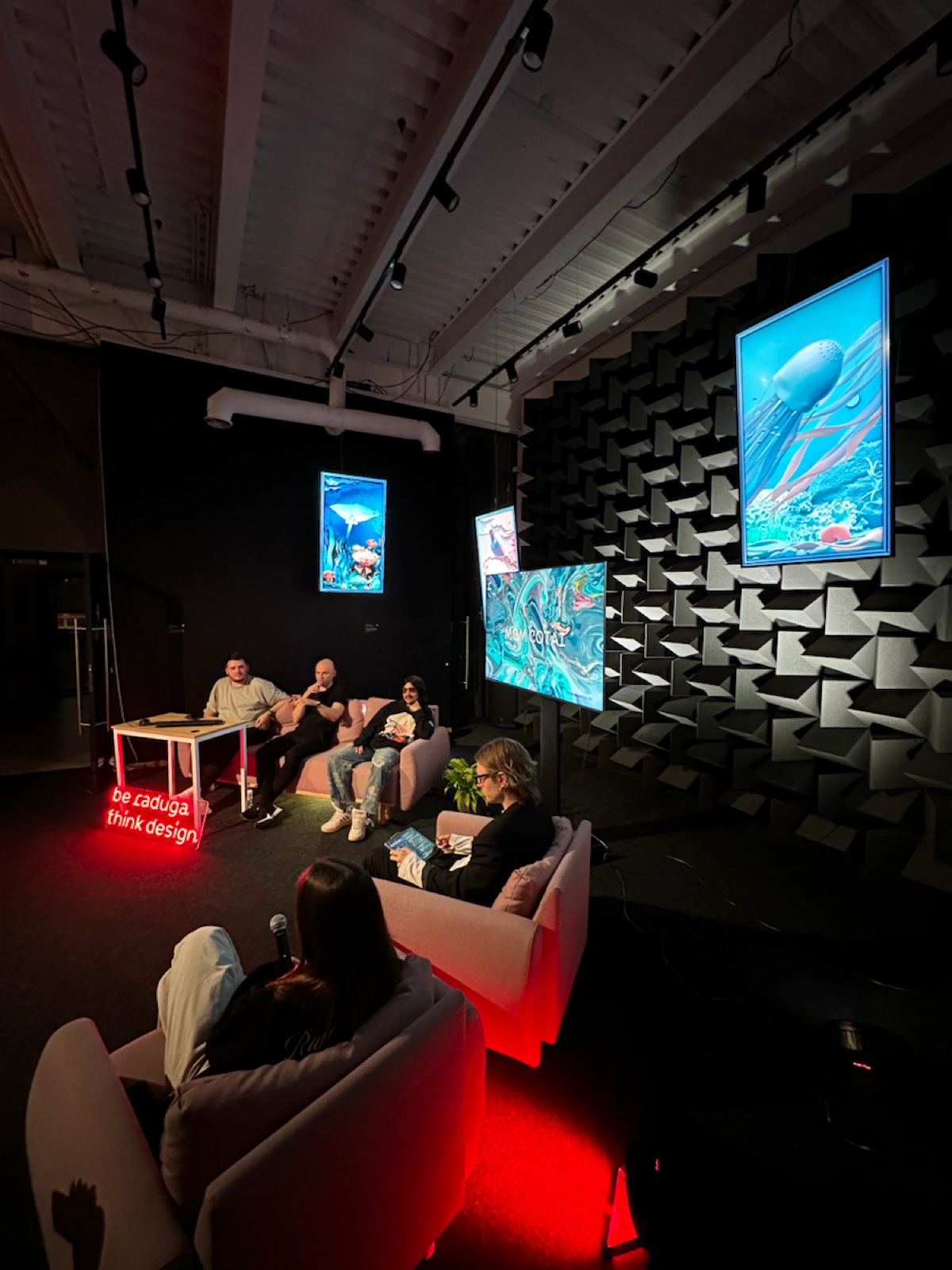 Radugadesign | Сетка — социальная сеть от hh.ru