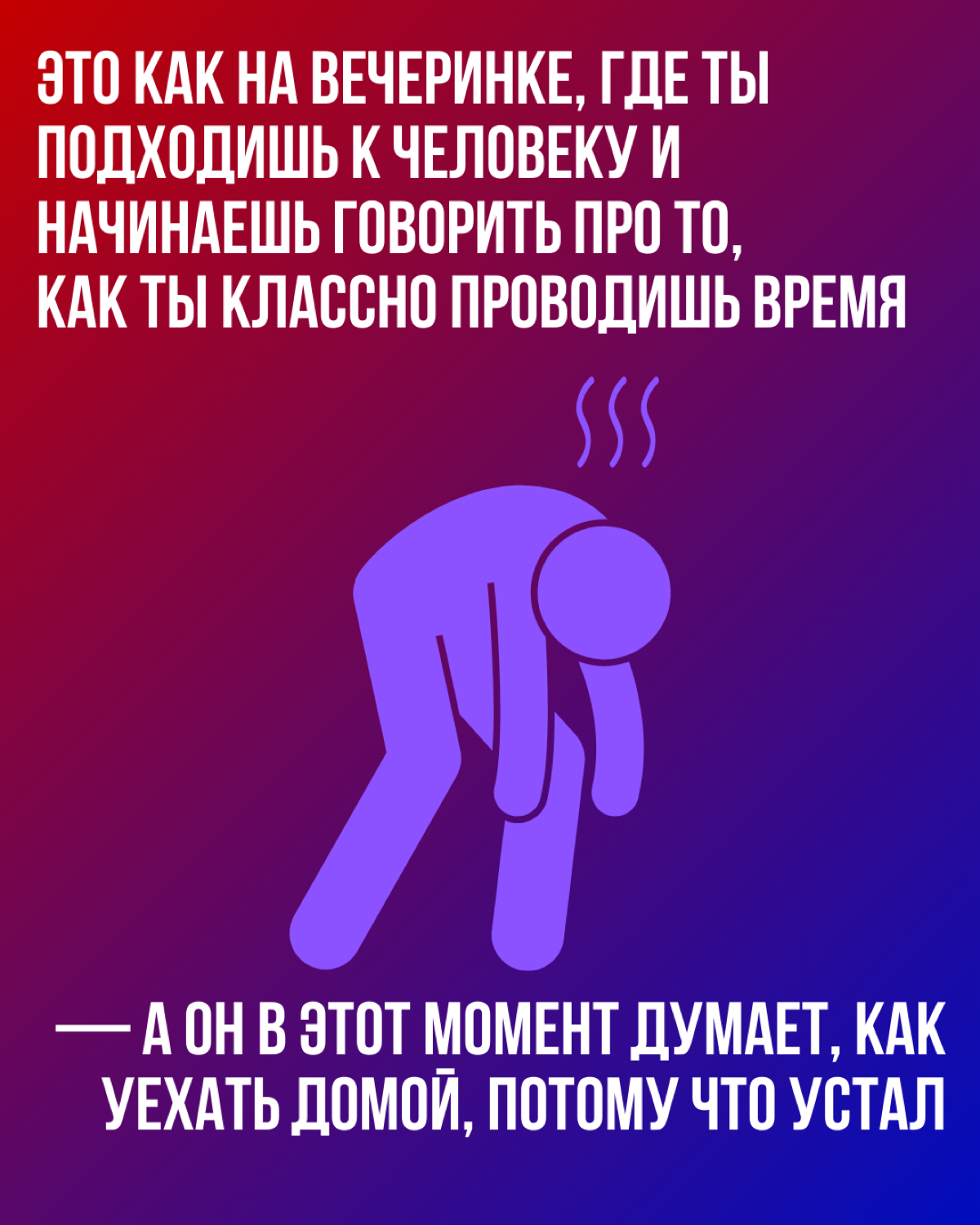 Про маркетинг | Сетка — социальная сеть от hh.ru
