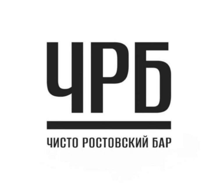 🍻 Чисто Ростовский Бар ищет ОФИЦИАНТА!
⸻
📍 Локации:
• м. Профсоюзная
• м | Сетка — социальная сеть от hh.ru