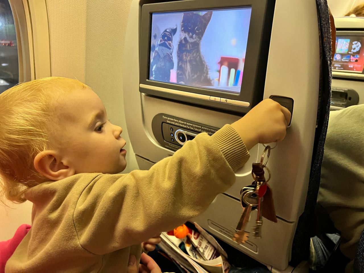 Я долго думала, куда же нам отправиться.
Сравнивала цены в Мальдивах, Бали, Египте и Турции | Сетка — социальная сеть от hh.ru