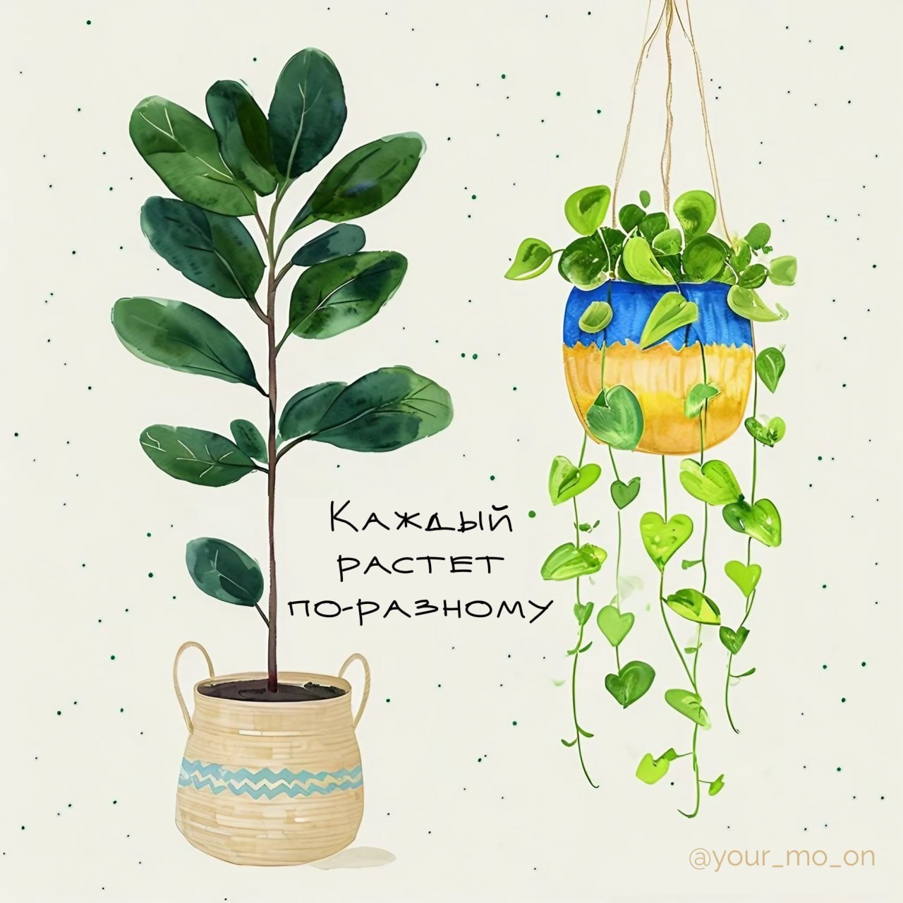 ❤️У каждого дизайнера — своё восприятие, свои ориентиры.
❤️Кто-то тяготеет к лаконичности и чёткой структуре, кто-то — к свободе, яркости и нюансам | Сетка — социальная сеть от hh.ru