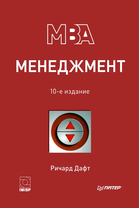 #Саморазвитие | Откуда брать знания: личный лайфхак, который работает
Часто спрашивают: где брать информацию для роста? Один из самых доступных и мощных источников - книги. И вот почему | Сетка — социальная сеть от hh.ru