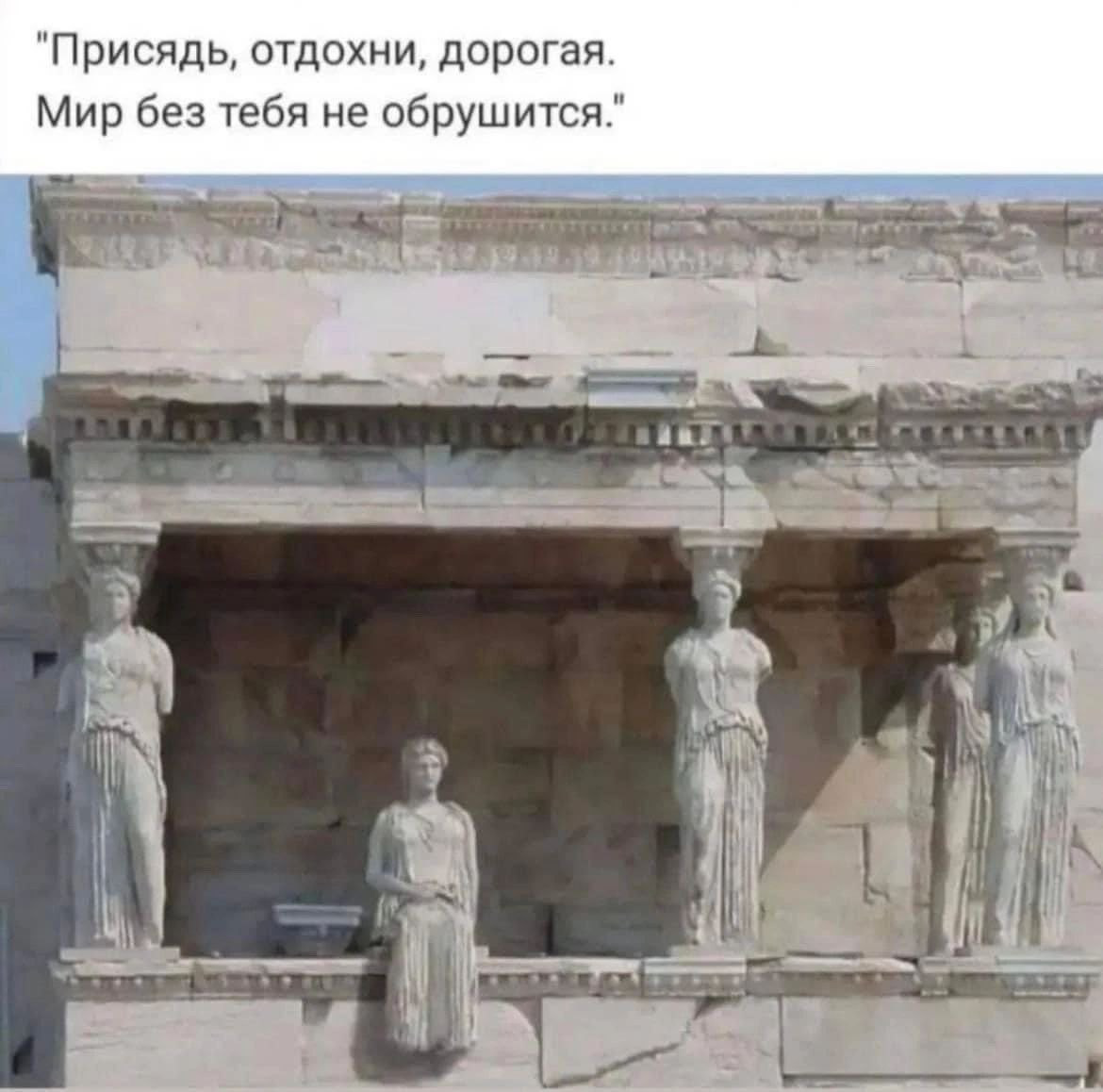 Пятничное. (А ещё напоминание перед 1 сентября всем родителям школьников) | Сетка — социальная сеть от hh.ru
