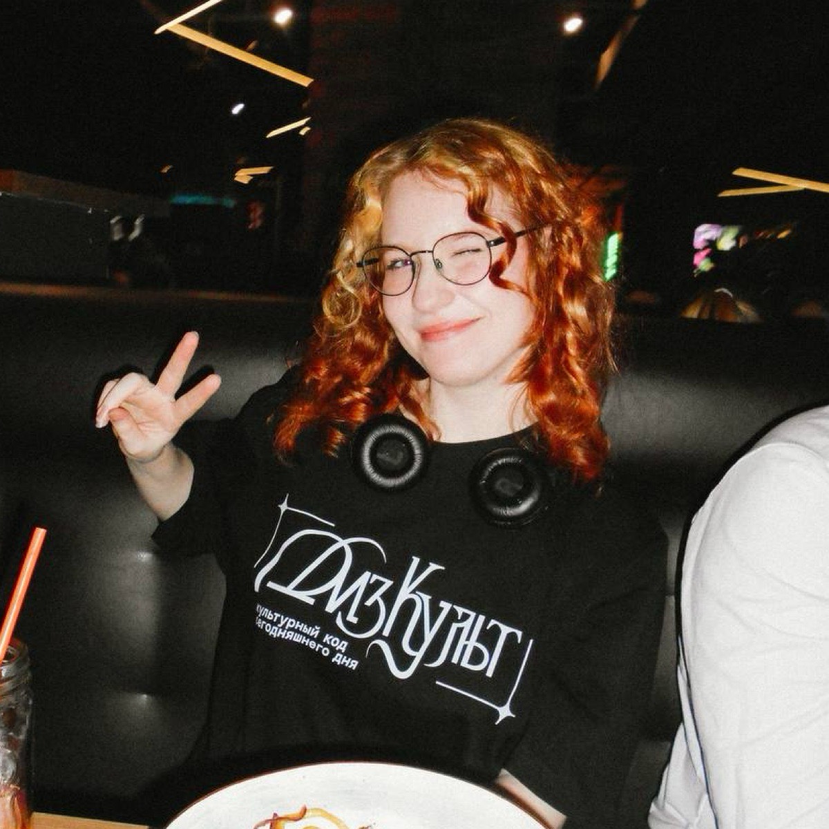 Лера Болтикова | Сетка — социальная сеть от hh.ru