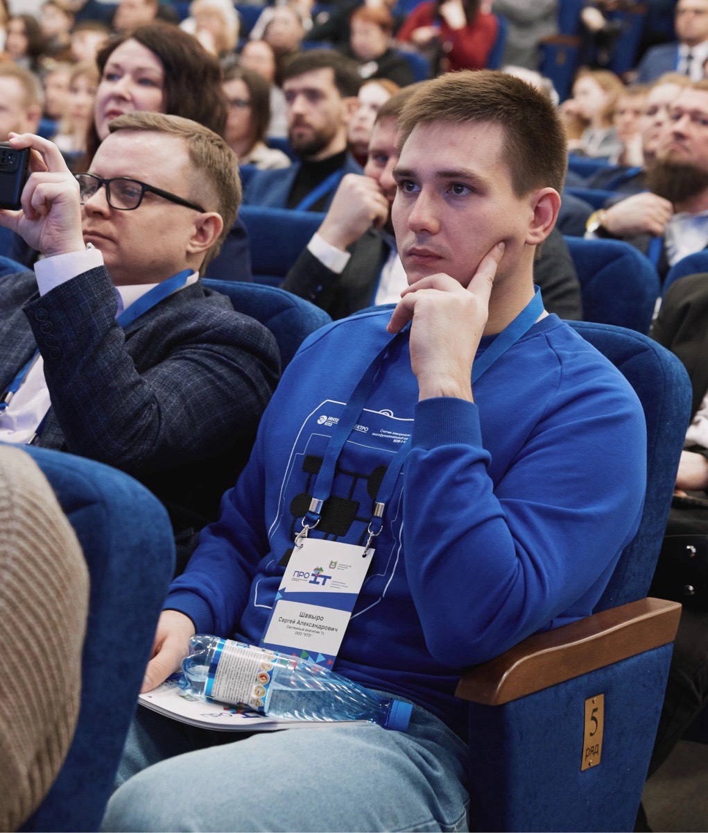 Сергей Шавыро | Сетка — социальная сеть от hh.ru