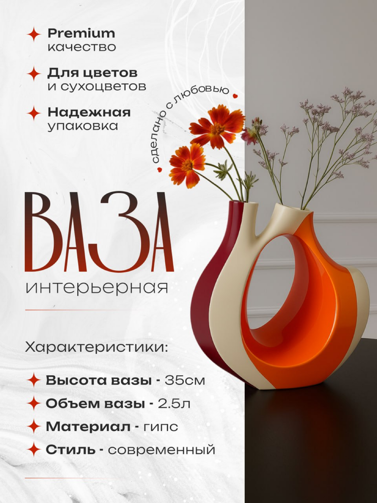 14/30
#30днейинфографики | Сетка — социальная сеть от hh.ru