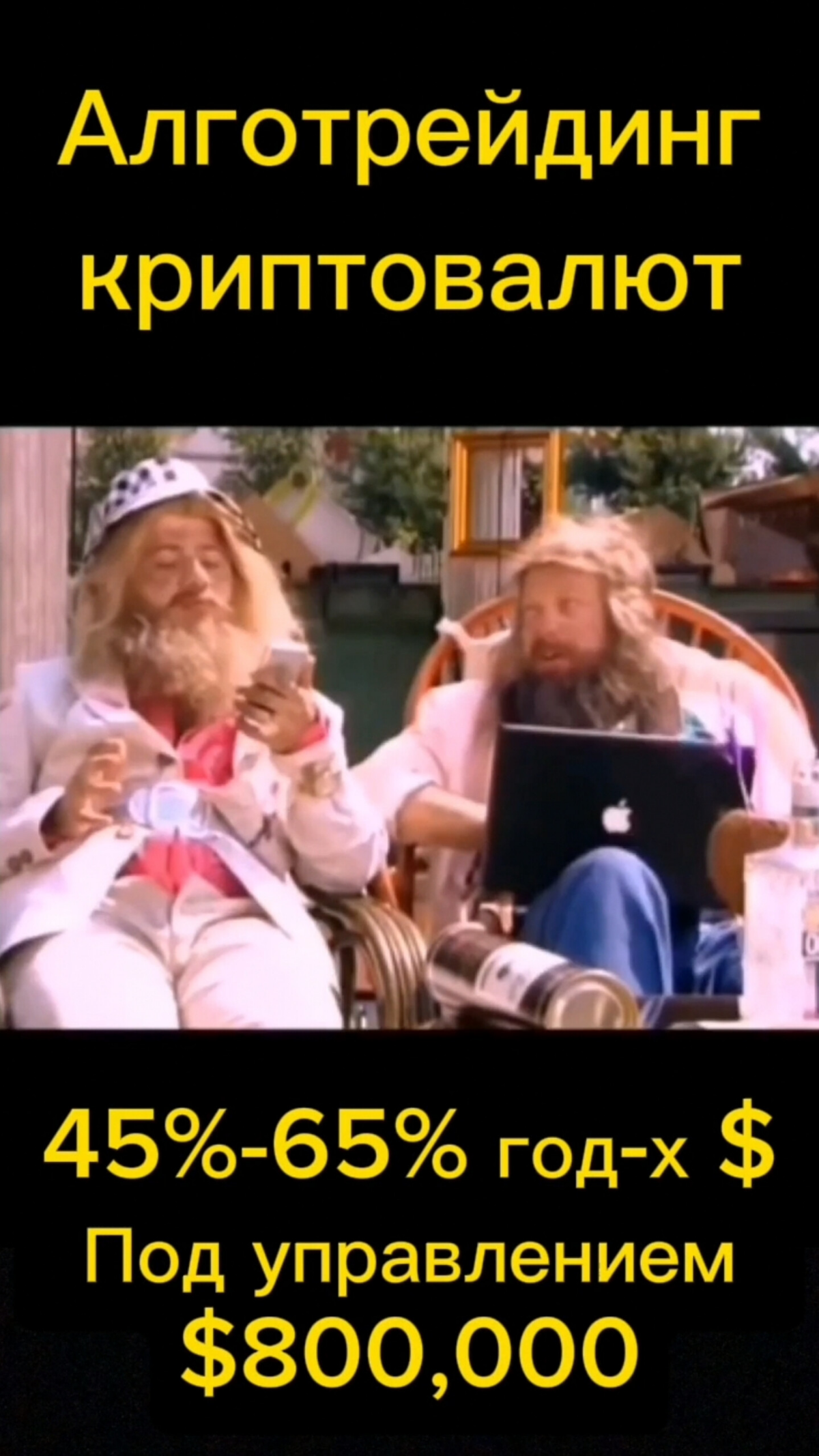 🔥Deepseek не знал, мы знаем!💪😎 | Сетка — социальная сеть от hh.ru