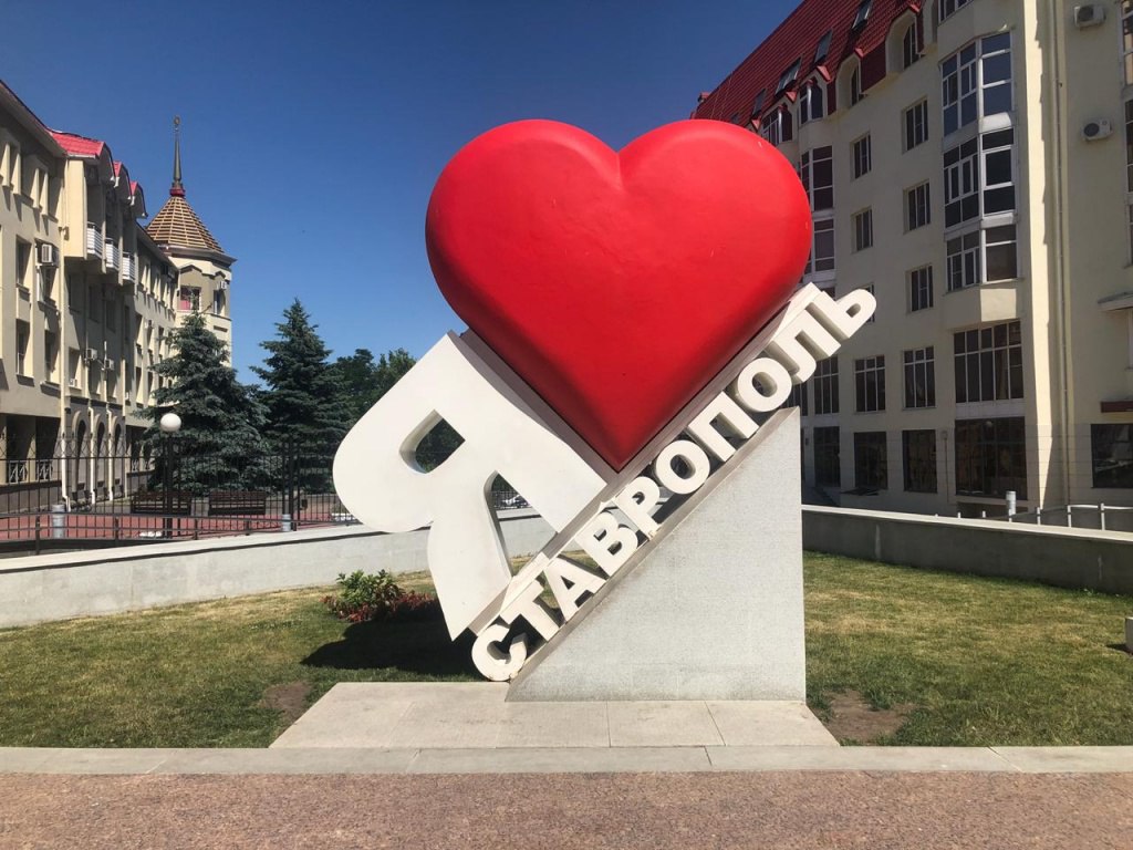 Анонимный опрос для жителей Ставропольского края в возрасте от 18 до 34 лет
Поделись мнением о ситуации в крае — 👉https://clck.ru/3NuQs6 | Сетка — социальная сеть от hh.ru
