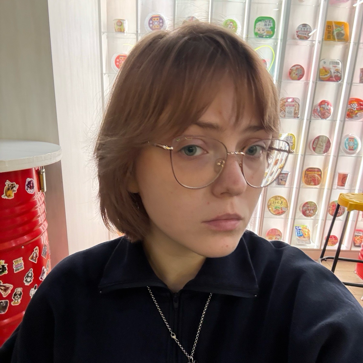 Зоя Нескубо