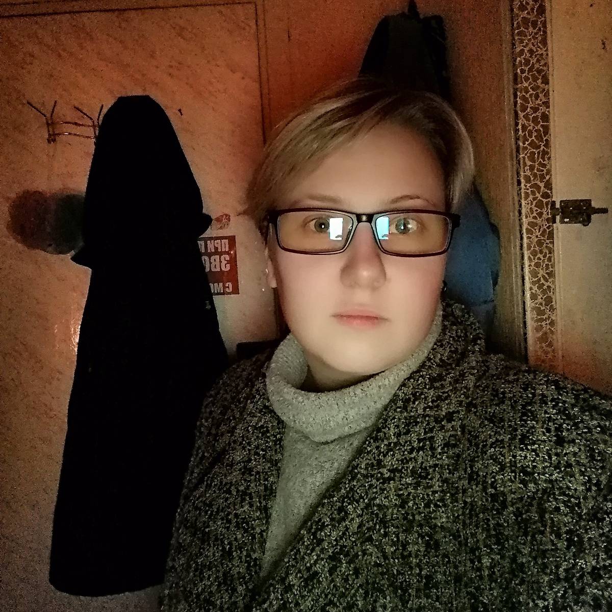 Людмила Доброхотова