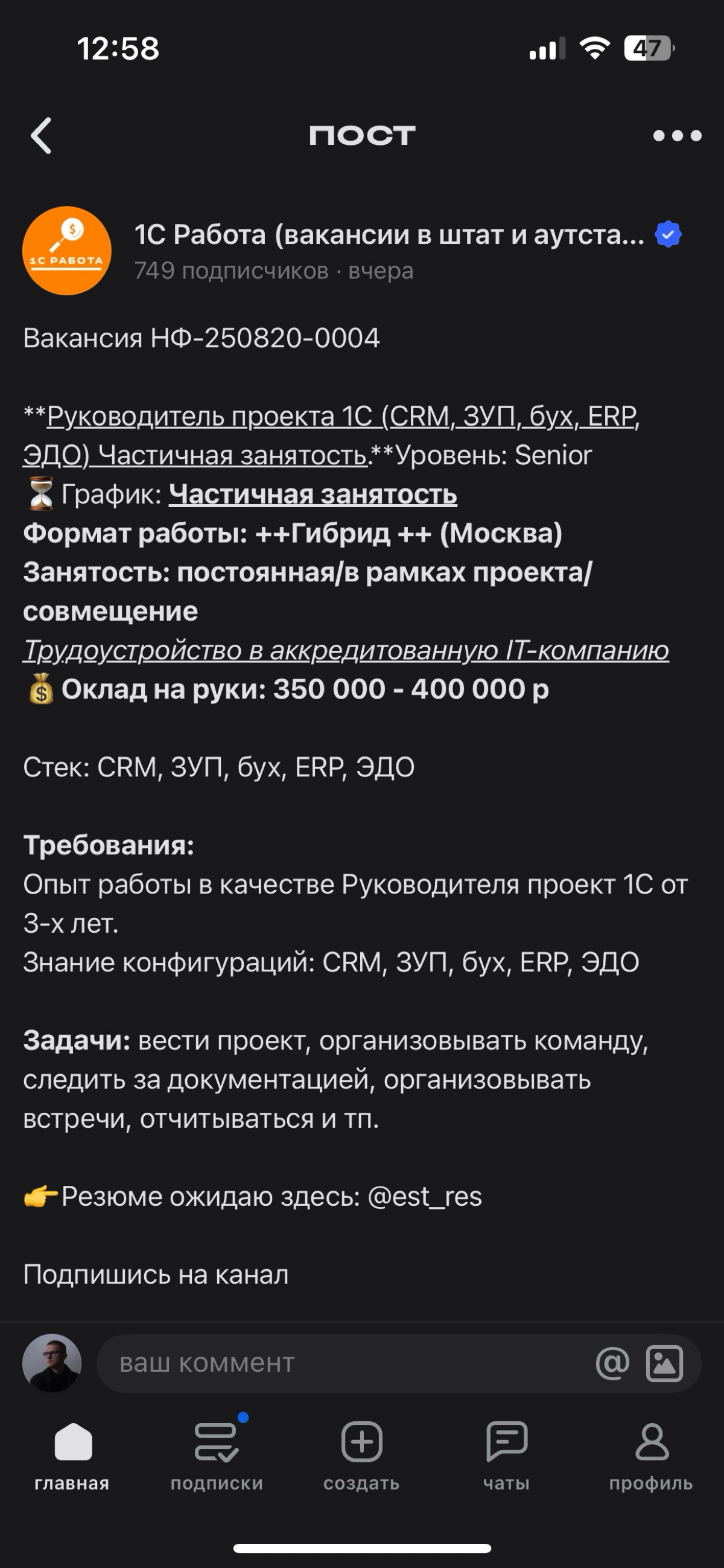 comment image