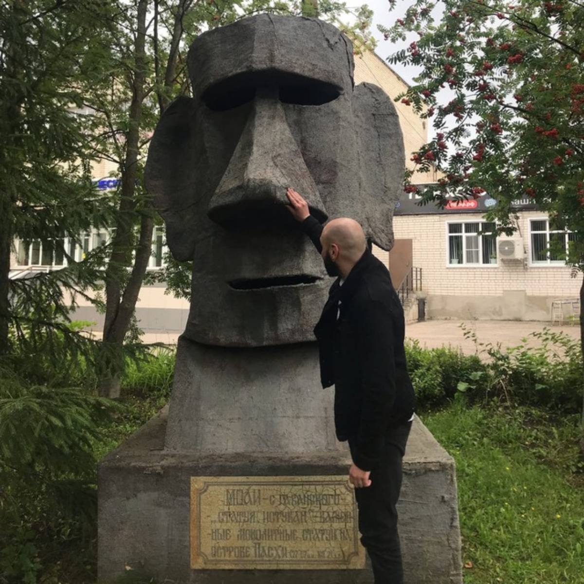 Никита Мануйлов | Сетка — социальная сеть от hh.ru