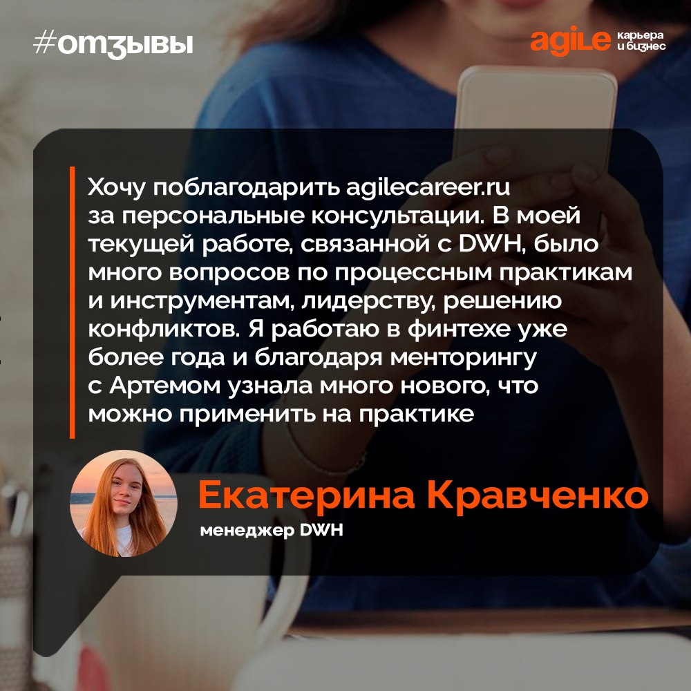 В навигации канала можно найти полезные советы, рекомендации полезной литературы, личный опыт автора | Сетка — социальная сеть от hh.ru