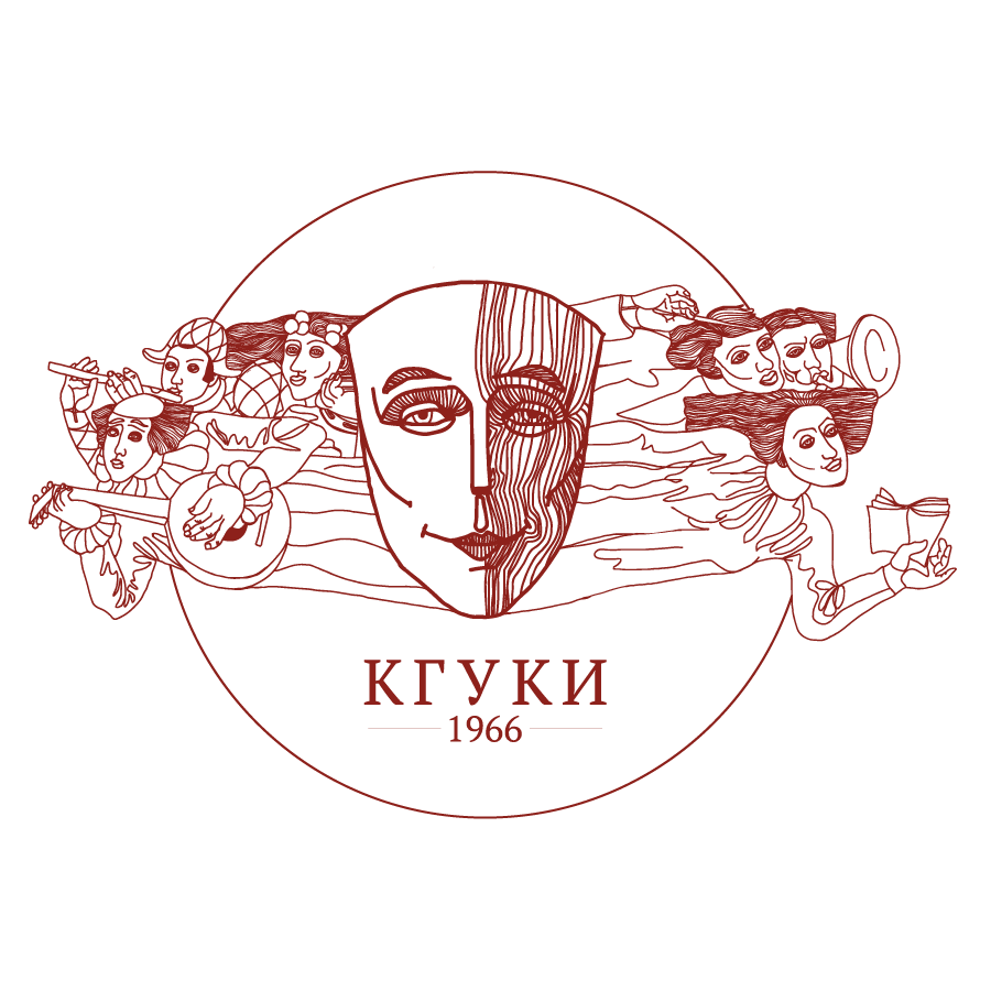 Краснодарский государственный институт культуры