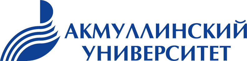 Башкирский государственный педагогический университет имени М. Акмуллы