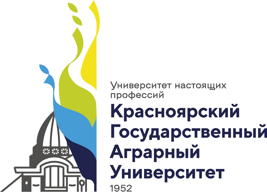 Красноярский государственный аграрный университет