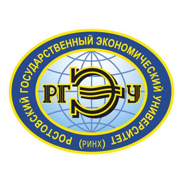 Ростовский государственный экономический университет (РИНХ)