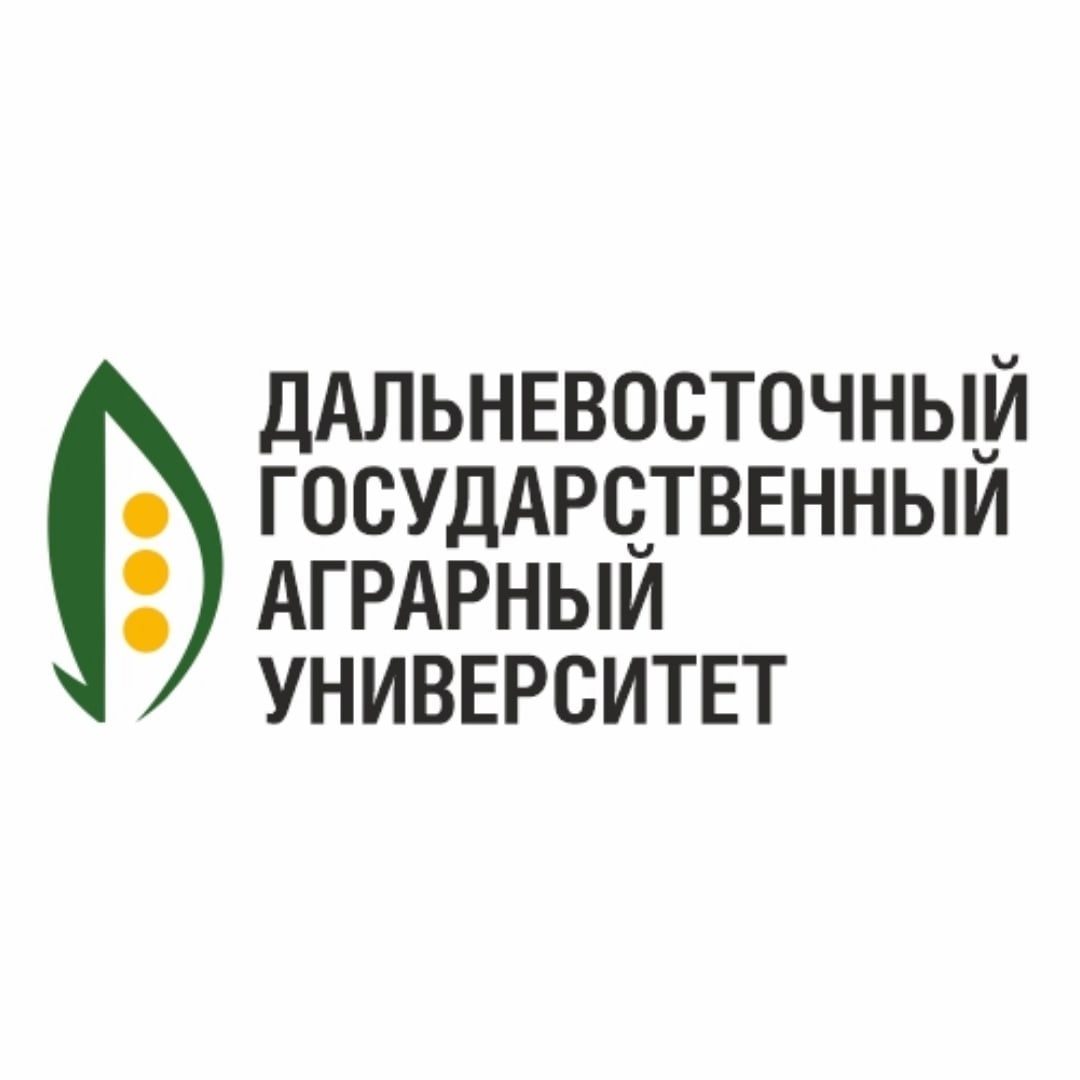 Дальневосточный государственный аграрный университет