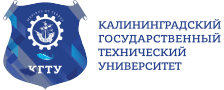 Калининградский государственный технический университет