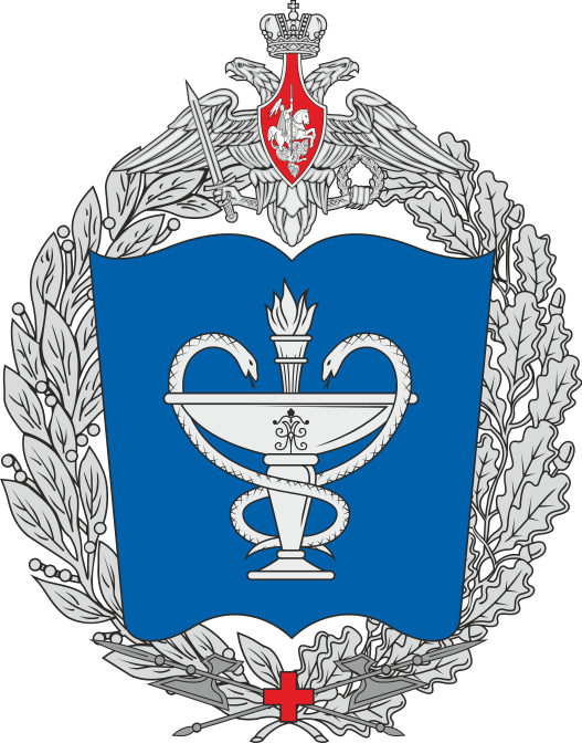 Военно-медицинская академия имени С.М. Кирова