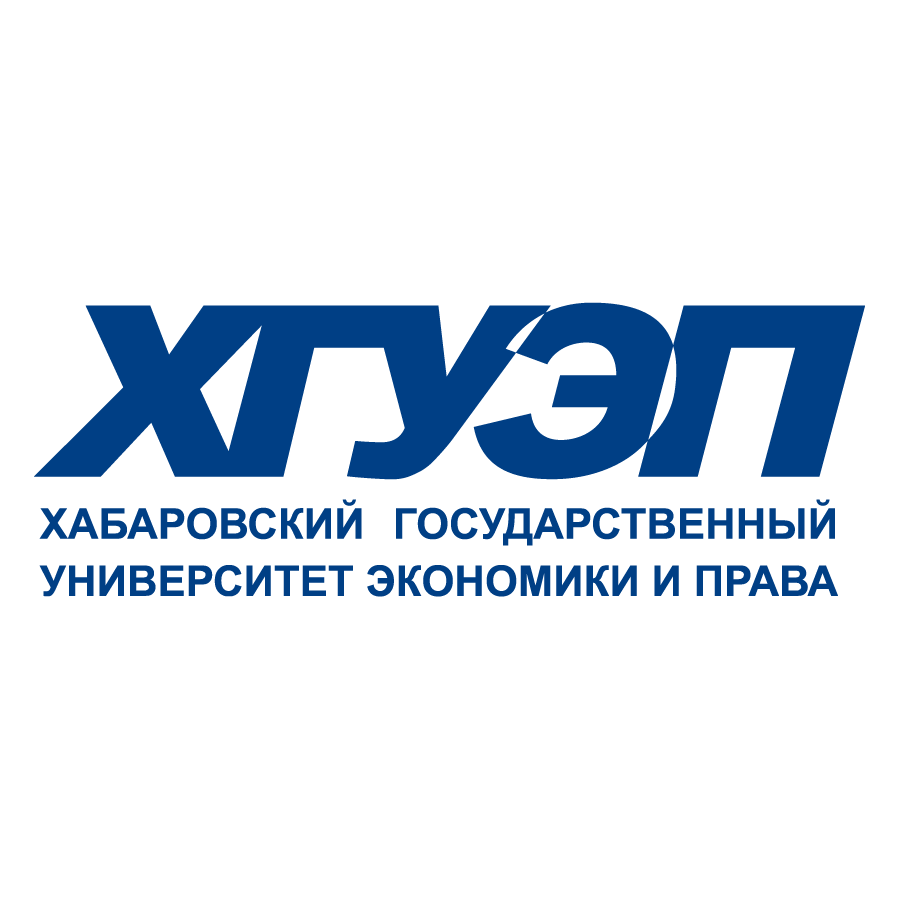 Хабаровский государственный университет экономики и права