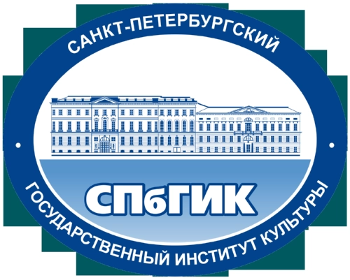 Санкт-Петербургский государственный институт культуры