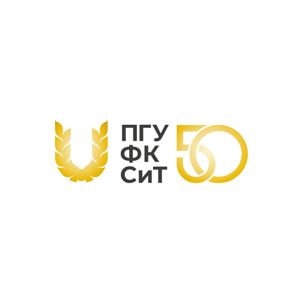 Поволжский государственный университет физической культуры, спорта и туризма