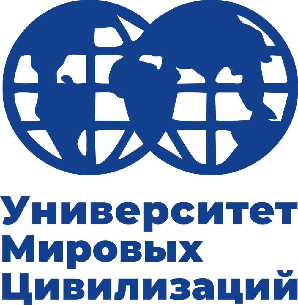 Университет мировых цивилизаций имени В.В. Жириновского