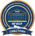 Новосибирский государственный архитектурно-строительный университет (Сибстрин)