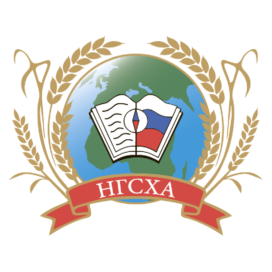 Нижегородский государственный агротехнологический университет