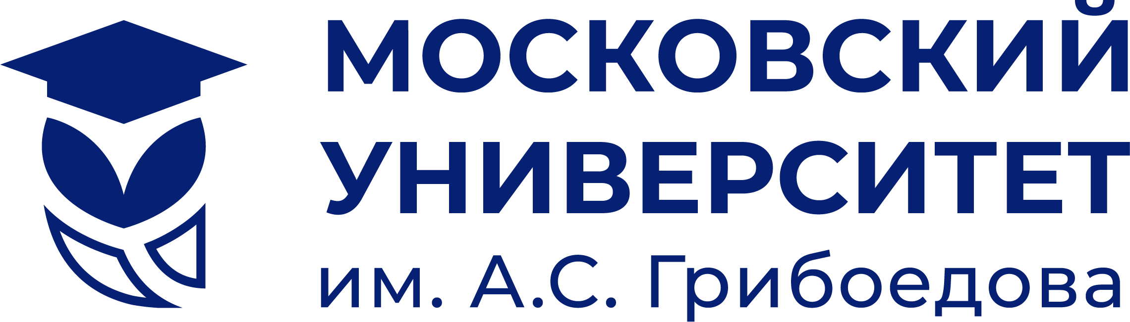 Московский университет имени А.С. Грибоедова