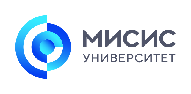 Национальный исследовательский технологический университет «МИСИС»