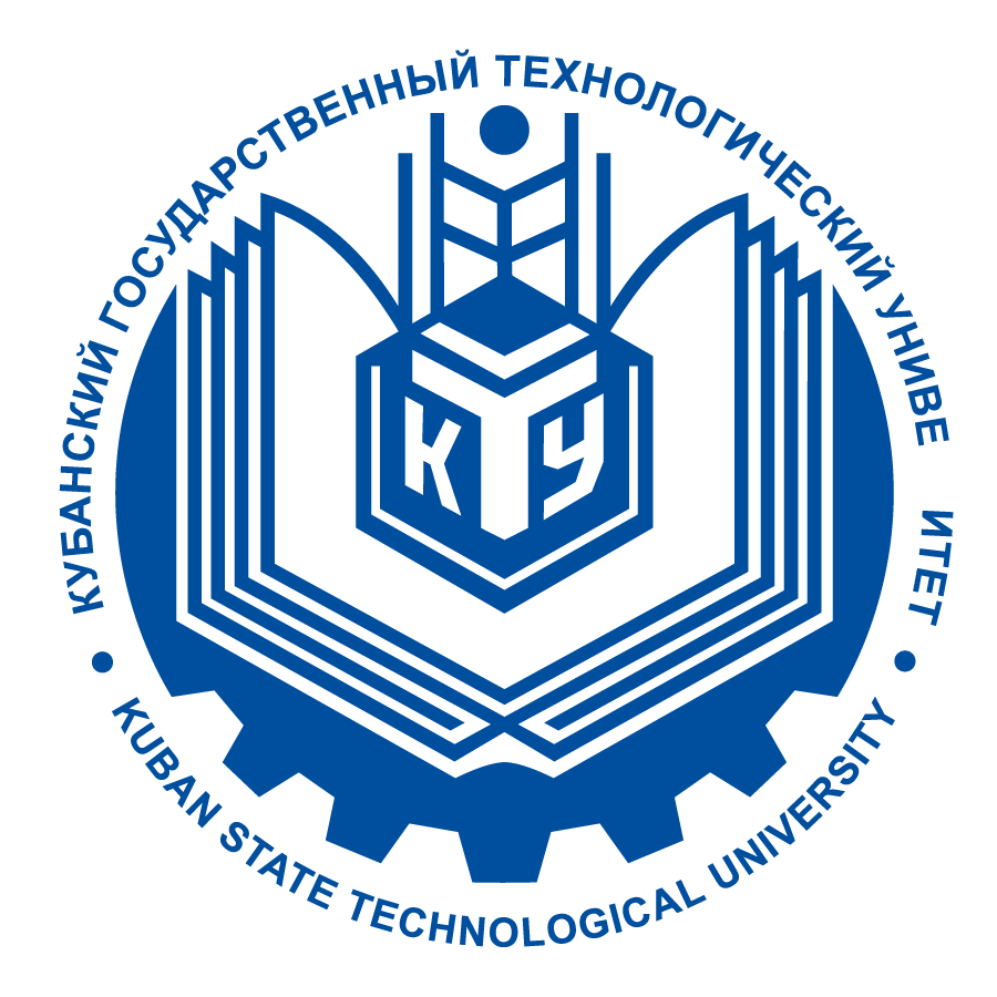 Кубанский государственный технологический университет