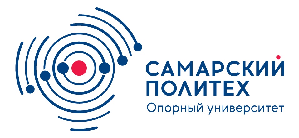 Самарский государственный технический университет