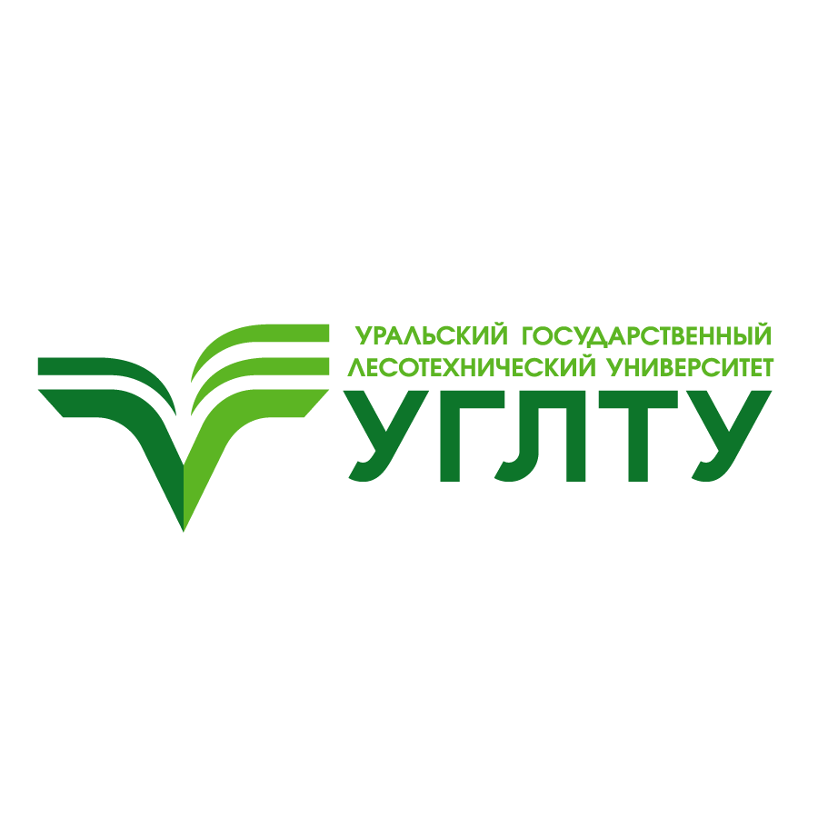 Уральский государственный лесотехнический университет
